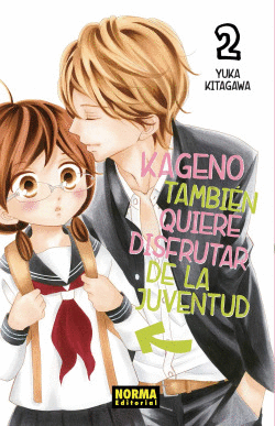 KAGENO TAMBI�N QUIERE DISFRUTAR DE LA JUVENTUD 2