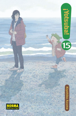 YOTSUBA! 15