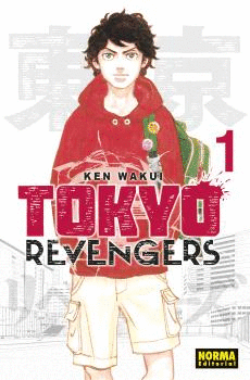 PREVENTA TOKYO REVENGERS 1+2 PACK PROMOCIONAL (DISPONIBLE FINALES DICIEMBRE)