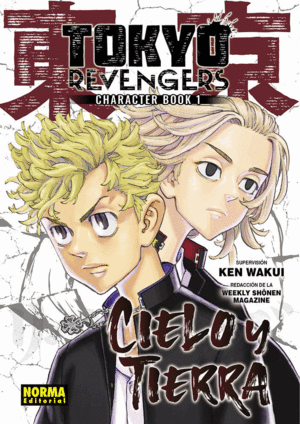 TOKYO REVENGERS FANBOOK 1 CIELO Y TIERRA