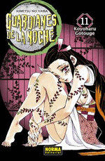 GUARDIANES DE LA NOCHE 11 NE
