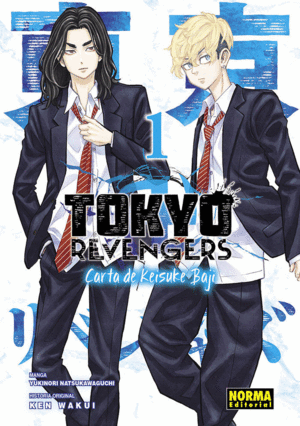 TOKYO REVENGERS SHORT STORIES INTEGRAL