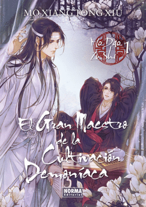 EL GRAN MAESTRO DE LA CULTIVACION DEMONIACA 1 NOVELA