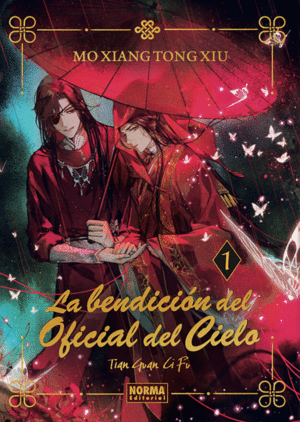 LA BENDICION OFICIAL DEL CIELO 1 EDICIONES ESPECIAL