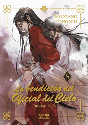 LA BENDICION OFICIAL DEL CIELO 5 ED ESPECIAL