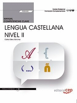 COMUNICACI�N EN LENGUA CASTELLANA NIVEL II