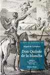 DON QUIJOTE DE LA MANCHA (CLASICOS HISPANICOS)