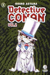 DETECTIVE CONAN II N 05