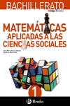 CDIGO BRUO MATEMTICAS APLICADAS A LAS CIENCIAS SOCIALES 1 BACHILLERATO