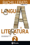 C�DIGO BRU�O LENGUA Y LITERATURA 2 BACHILLERATO