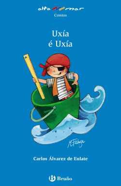 UXIA  UXA