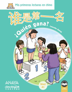 �QUI�N GANA?