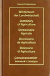 DICCIONARIO�DE�AGRICULTURA�-ALEM�N-INGL�S-�FRANC�S-ESPA�OL-ITALIANO-RUSO�