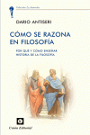 C�MO SE RAZONA EN FILOSOF�A
