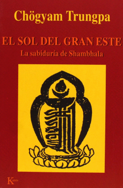 EL SOL DEL GRAN OESTE