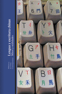 LENGUA Y ESCRITURA CHINAS