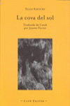 LA COVA DEL SOL