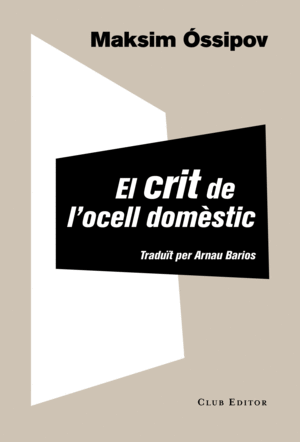EL CRIT DE L'OCELL DOM�STIC