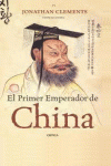 EL PRIMER EMPERADOR DE CHINA