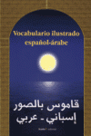 VOCABULARIO ILUSTRADO ESPA�OL-�RABE