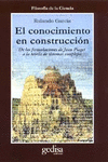 EL CONOCIMIENTO EN CONSTRUCCI�N