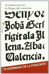 LA LLENGUA DELS VALENCIANS