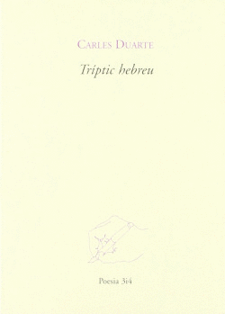 TR�PTIC HEBREU