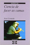 CIENCIA DE FACER AS CAMAS