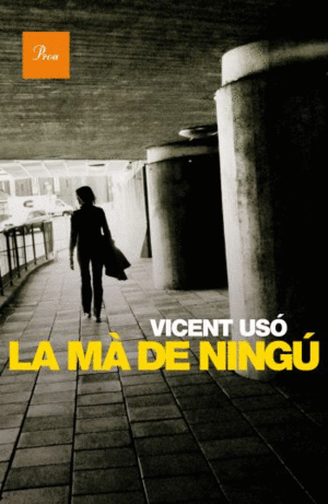 LA M� DE NING�
