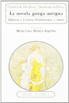 LA NOVELA GRIEGA ANTIGUA