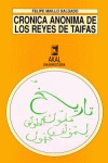 CR�NICA AN�NIMA DE LOS REYES DE TAIFAS
