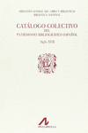 CAT�LOGO COLECTIVO DEL PATRIMONIO BIBLIOGR�FICO S. XVII: B-CAN