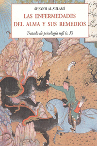 SEU DE MALLORCA