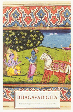 BHAGAVAD GITA