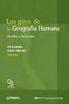LOS GIROS DE LA GEOGRAF�A HUMANA