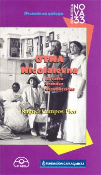 OTMA NICOLAIEVNA. AS CATRO GRANDES DESCO�ECIDAS