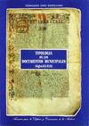 TIPOLOGIA DE LOS DOCUMENTOS MUNICIPALES (SIGLOS XII-XVII)