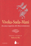 VIVEKA-SUDA-MANI