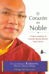 CORAZON ES NOBLE, EL