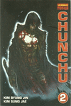 CHUNCHU 2