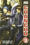 CHUNCHU 9