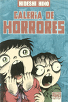 GALER�A DE HORRORES