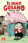 EL NI�O GUSANO