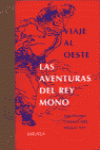 VIAJE AL OESTE