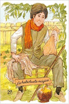 LA HABICHUELA M�GICA