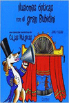 ILUSIONES �PTICAS CON EL GRAN BUBIDINI