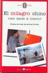 EL MILAGRO CHINO VISTO DESDE EL INTERIOR
