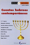 CUENTOS HEBREOS CONTEMPORNEOS