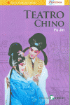 TEATRO CHINO