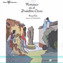ROMANCE EN EL PABELL�N OESTE